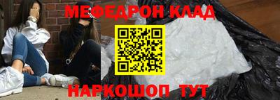 хмурый Нальчик