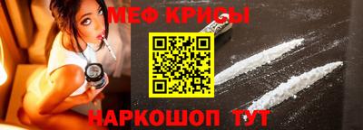 не бодяженный Наро-Фоминск
