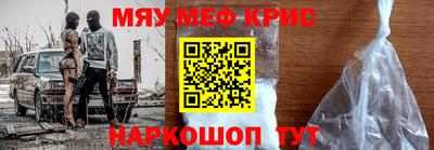 не бодяженный Наро-Фоминск