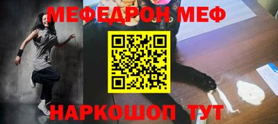 хмурый Нальчик