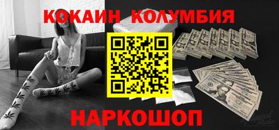альфа пвп Нарткала