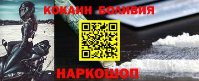 не бодяженный Наро-Фоминск