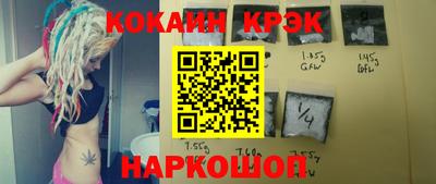 хмурый Нальчик
