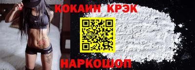 хмурый Нальчик