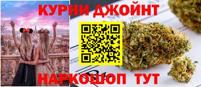 хмурый Нальчик