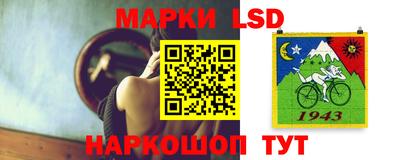 хмурый Нальчик