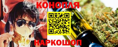 не бодяженный Наро-Фоминск