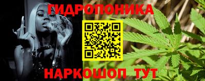 не бодяженный Наро-Фоминск