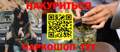 альфа пвп Нарткала