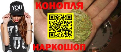 хмурый Нальчик