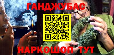 не бодяженный Наро-Фоминск