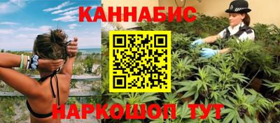 хмурый Нальчик