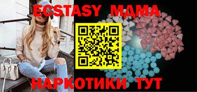 не бодяженный Наро-Фоминск