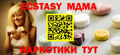 не бодяженный Наро-Фоминск