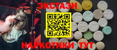 не бодяженный Наро-Фоминск