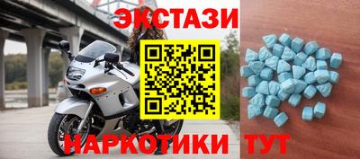 альфа пвп Нарткала