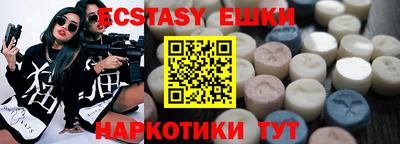 альфа пвп Нарткала