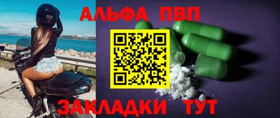 не бодяженный Наро-Фоминск