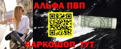 хмурый Нальчик