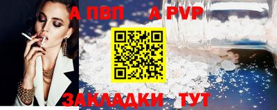 хмурый Нальчик
