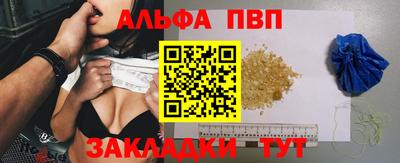 не бодяженный Наро-Фоминск