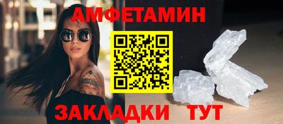 не бодяженный Наро-Фоминск