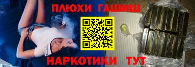 не бодяженный Наро-Фоминск
