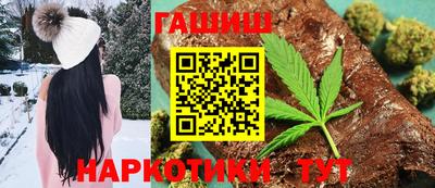 не бодяженный Наро-Фоминск