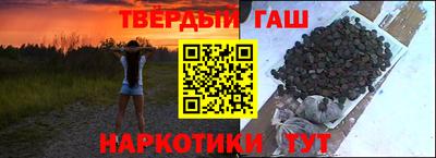 хмурый Нальчик