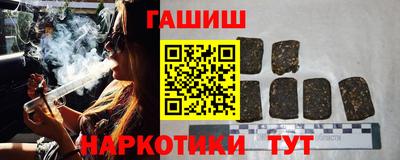 хмурый Нальчик