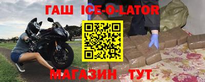 не бодяженный Наро-Фоминск