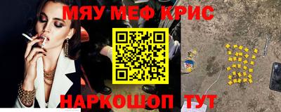 хмурый Нальчик