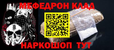 хмурый Нальчик